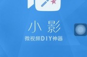 图片怎么做成视频(怎样吧图片做成视频)
