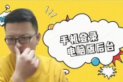 用手机制作动漫视频(动漫视频手机制作软件)