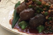 新鲜海参的吃法与做法视频(海参的做法大全家常视频教程)