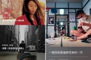 短视频广告植入方式(短视频广告植入方式有哪些)
