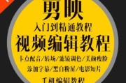 短视频剪辑作品(短视频剪辑作品怎么赚钱)