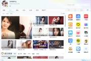 在线语音广告(在线语音广告怎么关闭)