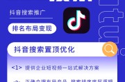 短视频账号买卖一般在什么网站(短视频账号买卖一般在什么网站发布)