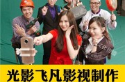 广州视频广告制作(广州视频制作哪家好)