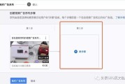 谷歌推广视频教程(谷歌插件开发视频教程)