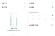 oppo手机怎么视频剪辑(oppo手机里的视频怎么剪辑)