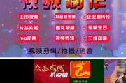 企业宣传视频制作费用(企业宣传视频一般多少钱)