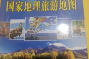 微博点赞自助平台
，你知道的与旅游相关的所有内容，主要是从哪些传播平台获取的？