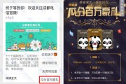 ks买赞自助下单平台(ks买赞自助下单平台便宜)