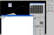 max视频制作(3dmax视频制作)