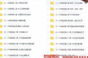全网最低价自助下单平台(全网最低价自助下单平台1元涨1000粉丝软件)