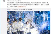 微博万粉号自助购买平台
，王思聪微博开奖，中奖的113人中居然有112位是女性，你觉得是否存在作弊嫌疑？