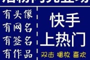 短视频怎么涨粉快(短视频发什么涨粉丝快)