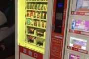 无人售货店视频(无人售货店视频大全)