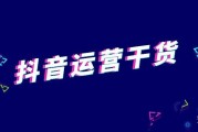 那些短视频可以赚钱(可以赚钱的短视频有哪些)