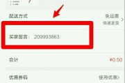 微博24小时低价自助下单平台(24小时自助下单平台网站便宜微博)