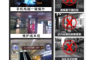 3d视频广告(3d视频广告制作)