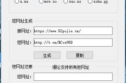 短视频下载网址(高清短视频下载网站)