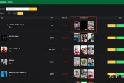短视频热度排行(2020短视频热度最高的排行)