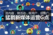 短视频常见的变现方式(短视频常见的变现方式有)