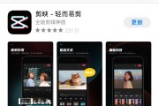 可以制作动画视频的app(可以制作动画视频的手机软件)
