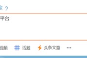 微博账号从哪里买(微博账号可以去哪里买)