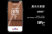 短视频行业动态(短视频行业动态分析)