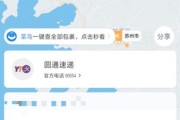 淘宝物流(淘宝物流单号填错了怎么修改)