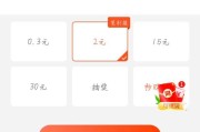 快手极速版广告视频(快手极速版广告视频小姐姐)
