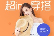 店铺主图视频怎么做(商家的视频主图怎么下载)