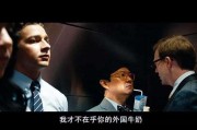 视频中的广告(视频中的广告点了但没什么反应 会中毒吗)