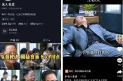 one短视频(一个人one视频)