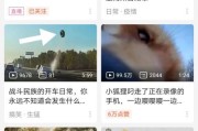 bilibili视频怎么做(bilibili视频怎么做成铃声)