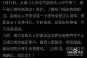 福音短视频下载的简单介绍