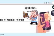 15分钟短视频(15分钟短视频多少钱)