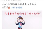 微博里面的搞笑没有了(微博的搞笑频道为什么不见了)