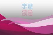 广告字体在线(广告字体在线使用)