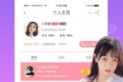 快喵短视频网站(快喵短视频app下载网址在线看)