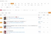 快手上热门技巧(快手段子上热门技巧)