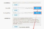 微信出售平台卖号(微信卖号的交易平台)