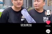 搞笑幽默短视频(幽默短视频短片大全)