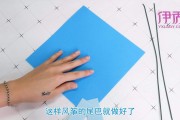 风筝制作的视频(风筝的制作过程视频)