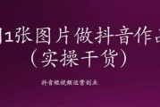 短视频创业怎么做(短视频创业怎么做比较好)