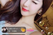 短视频大全福利(国内最新福利短视频)