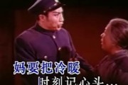 京剧短视频集合(现代京剧有哪些的短视频)