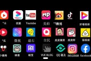 介绍自己的短视频(介绍自己的短视频模板)