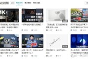 b站视频是用什么软件做的(b站视频都是用什么软件做的)