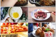 餐饮宣传视频制作(餐饮广告视频宣传片)