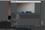 obs如何剪辑制作视频(obs怎么剪辑录制好的视频)