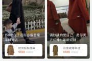 淘宝视频广告(淘宝视频广告接单)